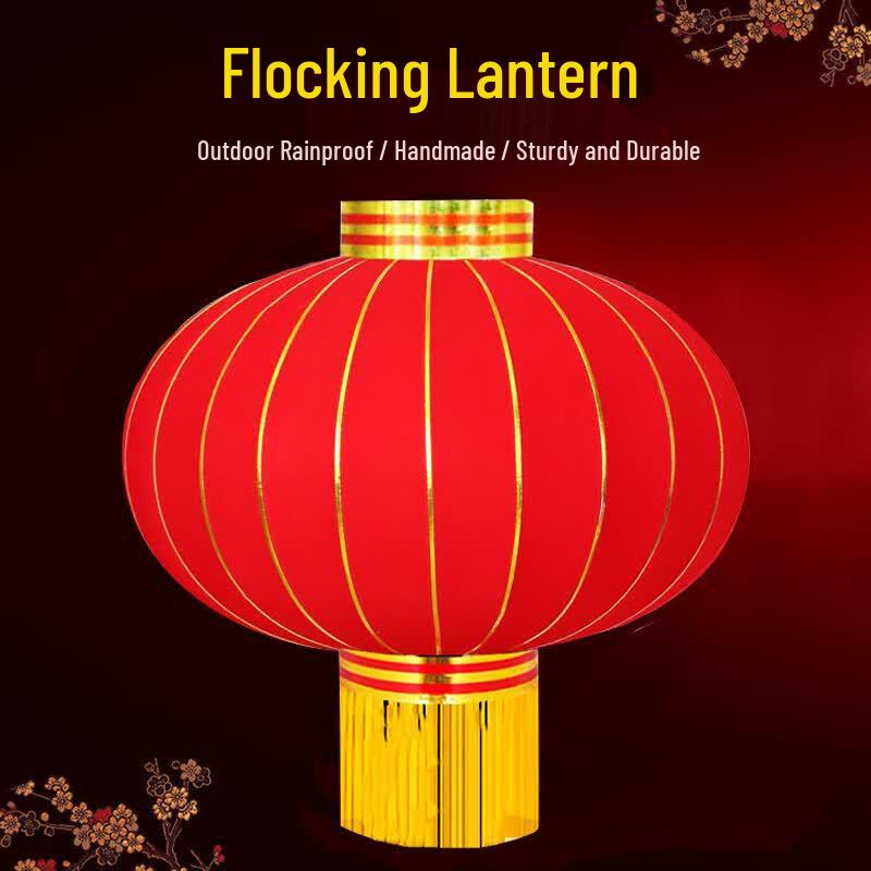 Beigong Flocking Red Lantern