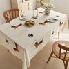 Special-Shaped Waterproof Cartoon Dopamine Table Cloth Living Room Coffee Table Desk Peach Skin Velvet Light Luxury Anti-Scald Tablecloth Decoration