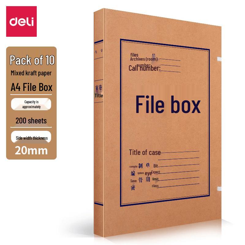 Deli 63201 A4 Kraft Paper Document Storage Boxes, 10-Pack