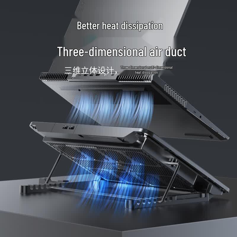 ThinkPlus Lenovo Laptop Cooling Stand R3S