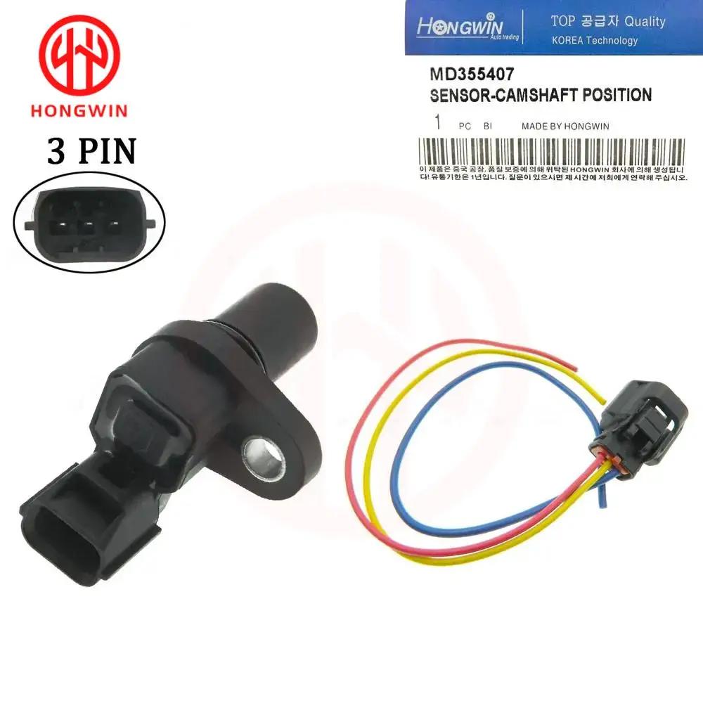 1PC/SET MD355407 Camshaft Position Sensor For Mitsubishi Montero Sport Lancer L200 Galant Pajero Pinin MD348074 MD360196
