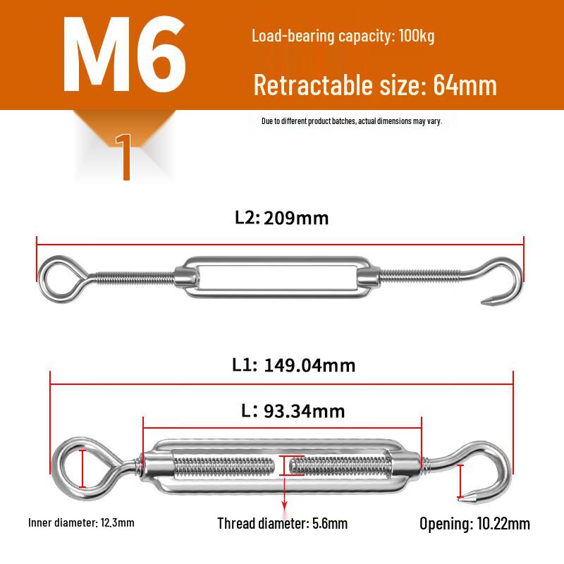 Талреп M6 из нержавеющей стали типа OC