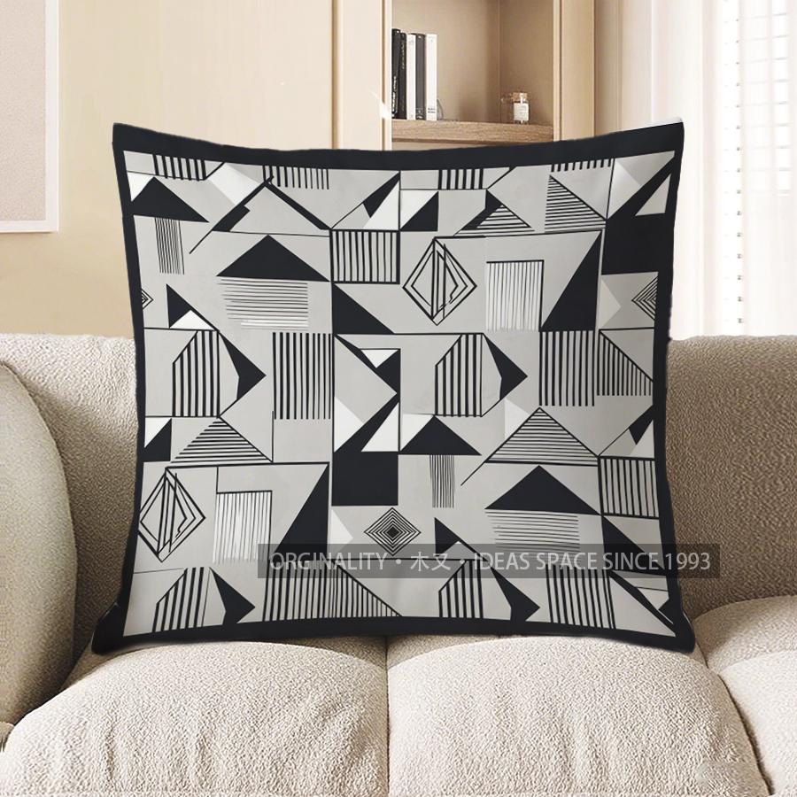 2D Modern Geometric Pattern Digital Print Pillow Covers Pattern Cushion Cover Suitable For Sofa Bedroom Car Pillow Cover