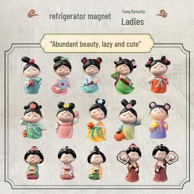 2024 Xi'an Lady Kultur Kühlschrankmagnet – Reise-Souvenir im chinesischen Stil