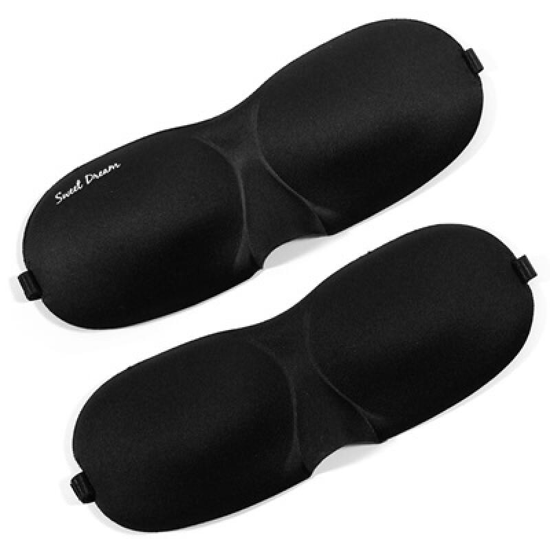 7000 3D Comfortable Sleep Mask (SP) Random delivery