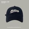 Baseball hat men's trendy brand polished embroidery letters enlarged and deepened wide brim versatile face small peaked cap women
