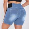 High-waisted stretch denim shorts for women, summer slimming, butt-lifting, tight-fitting, fitness casual pants