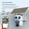 JOOAN Solar Powered Dual-Lens 3MP Security Camera with Data Card CN Plug (adapter Included)