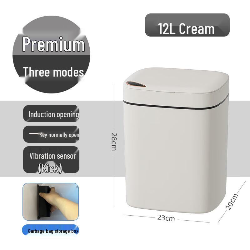 LISM L8 Smart Touchless Trash Can 12L