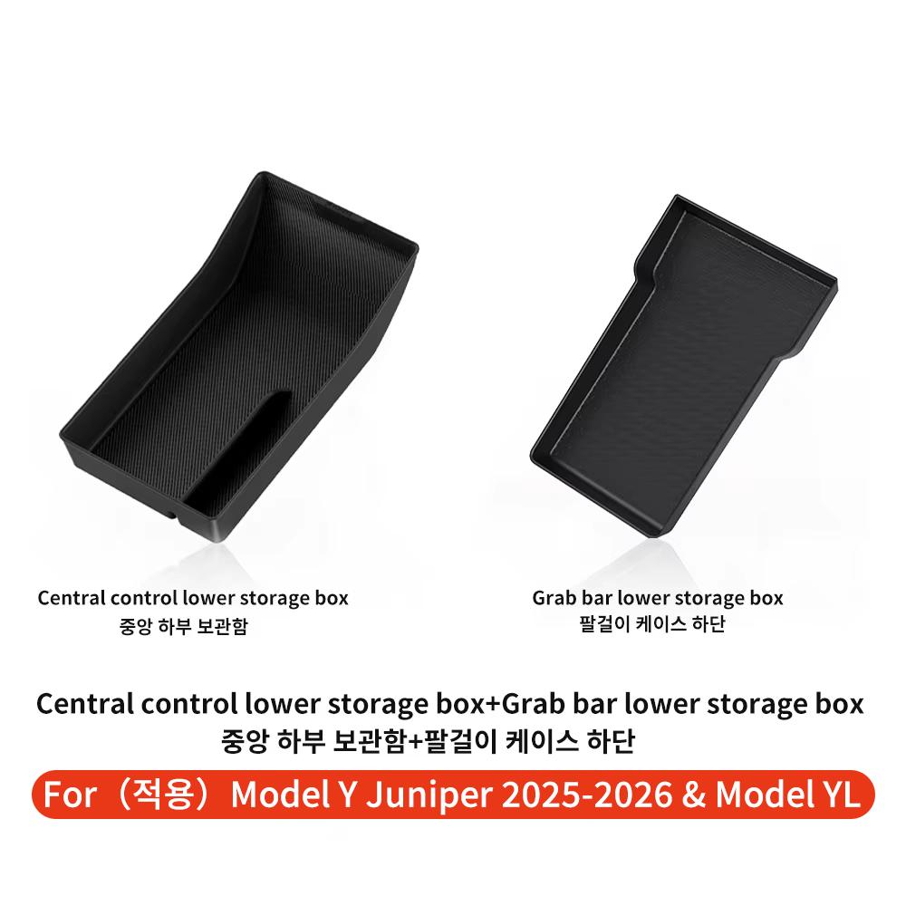 YZ For Tesla Highland Model 3 Y Juniper Hidden Storage Center Console Armrest Front and Rear Layered Grid ABS Organized Flocking