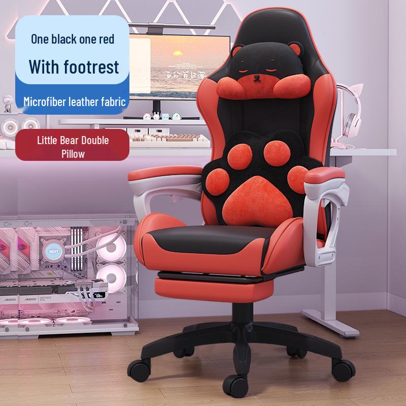 Ergonomic Reclining E-sports Chair 835A - Adjustable, Comfortable Swivel Gaming Seat for Extended Sitting