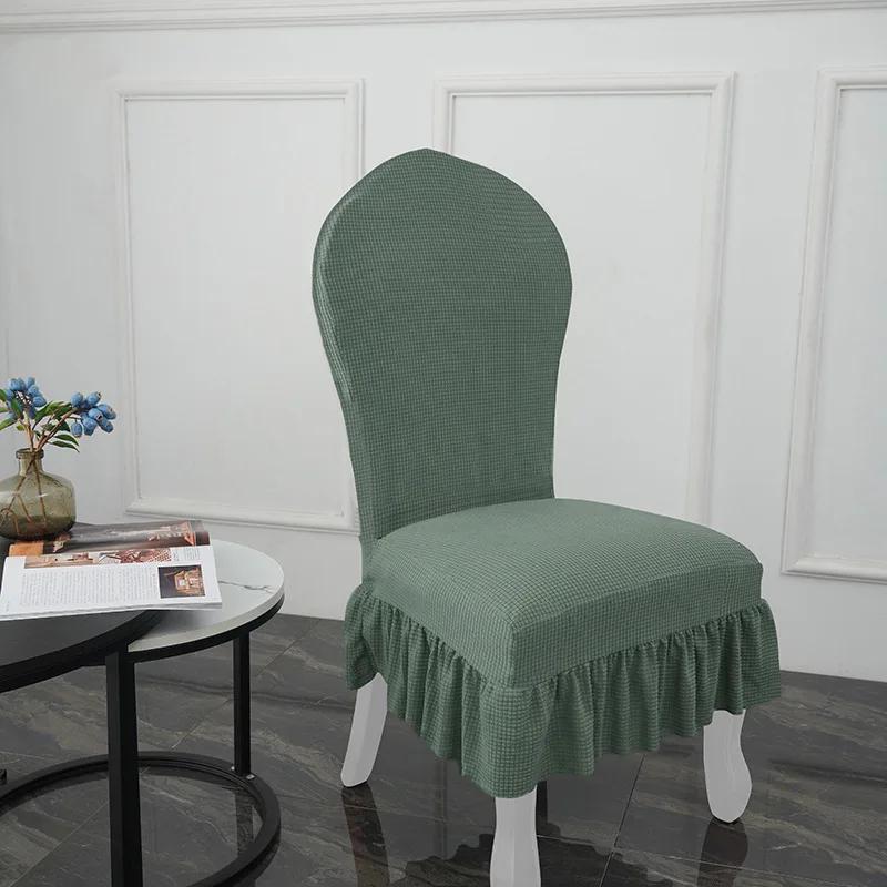 Skirt European-style Chair Cover Thickened Dining Table and Chair Cover Elastic Skirt Hotel Restaurant Chair Protective Cover