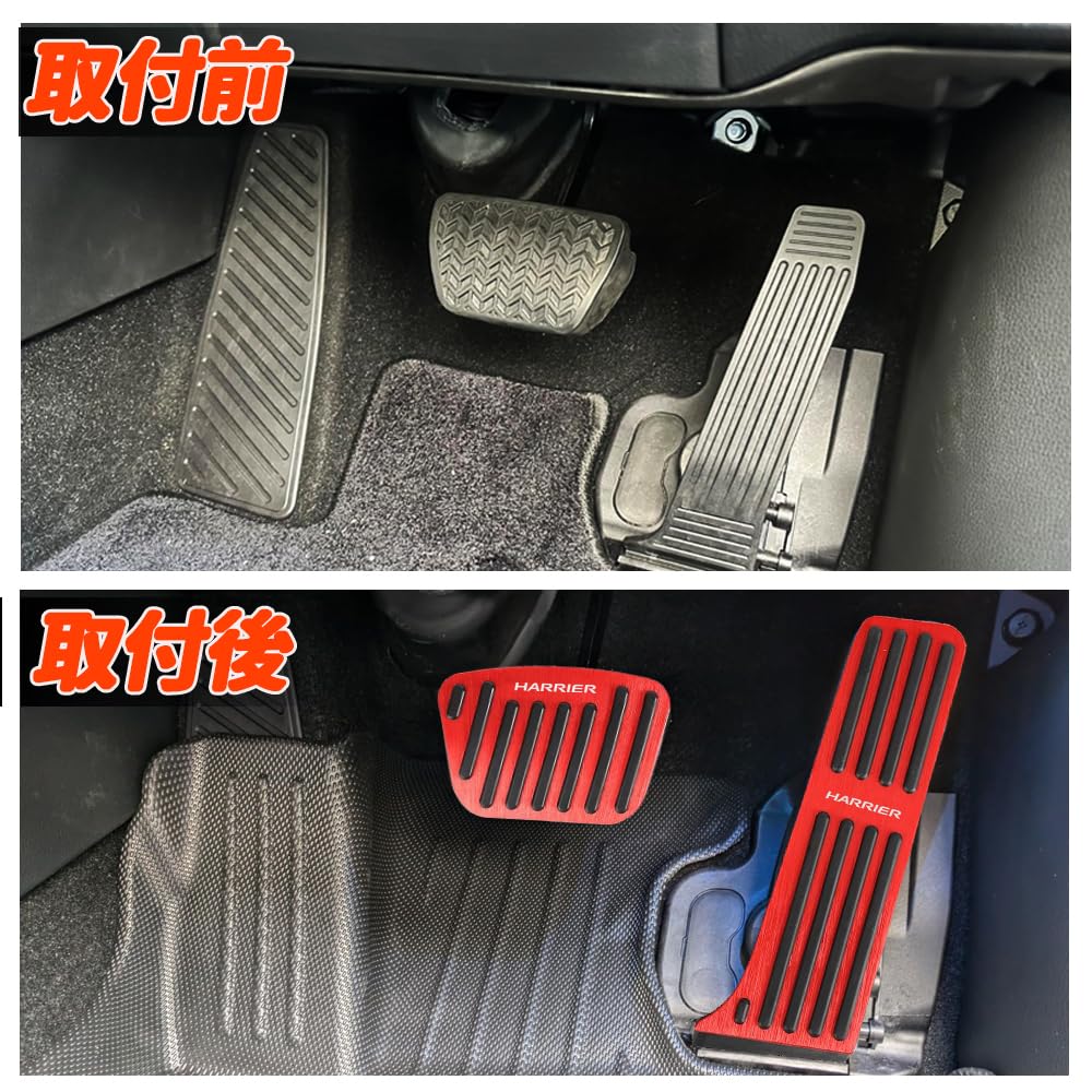 KOKATO Compatible Toyota ( not be installed after 2022), New Harrier 80 Series, Aluminum