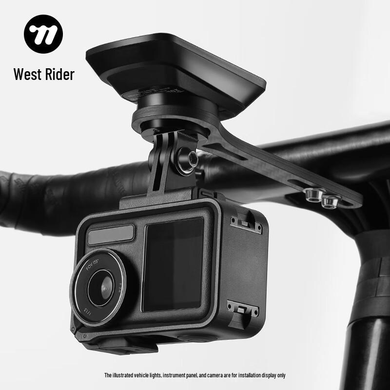 WEST BIKING Carbon Fiber Bicycle Computer and Light Mount