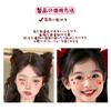 MHSKNHW of Pink Red Bow Face Rhinestone Heart Ribbon Face Stickers for Nail and Small DIY Nail Art Accessories [Set 2] & Stickers, Stickers,