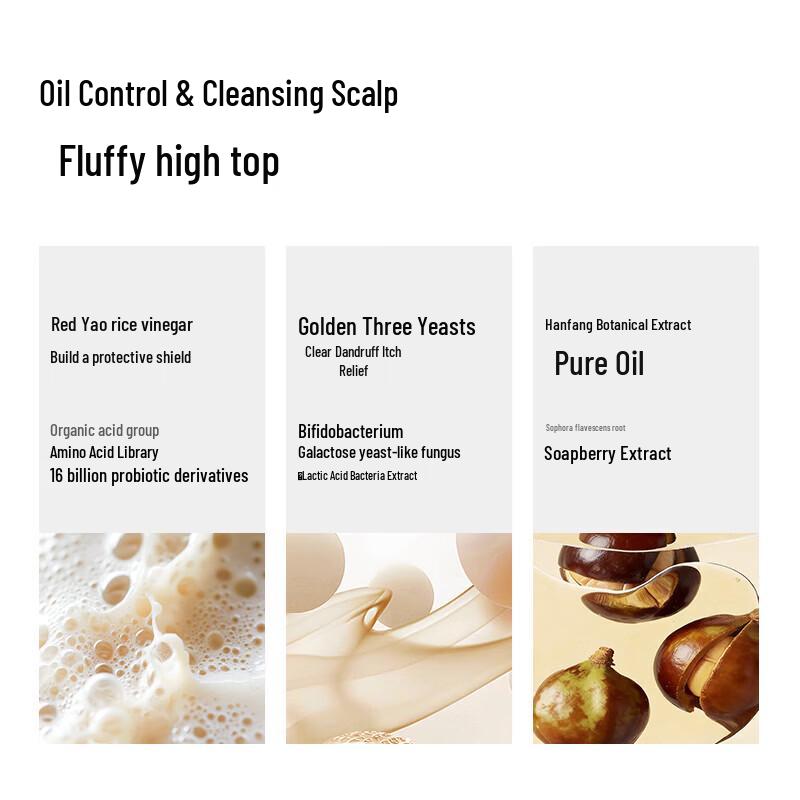 Changfa Xiaozhai Herbal Anti-Hair Loss & Strengthening Shampoo