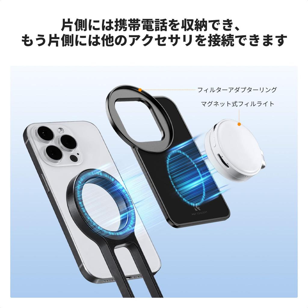 CONCEPT Smartphone Mini MagSafe Foldable K&F Tripod, Tripod, All-Metal, Compatible,