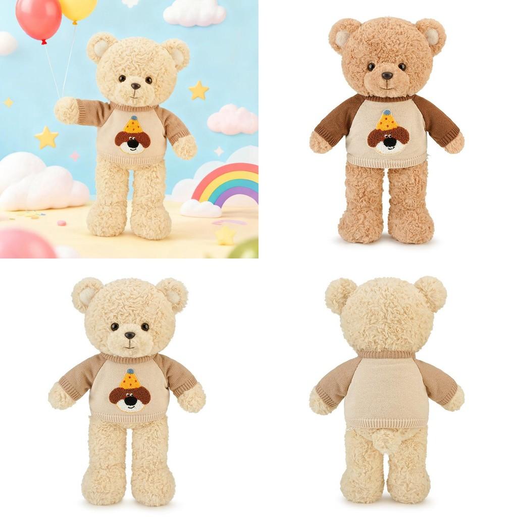 Peluche Orsacchiotto con Pelo Corto Super Morbido per Bambini e Collezionisti