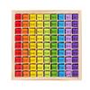 Wooden Multiplication Table Puzzle Educational Math Toy For Kids With Colorful Design