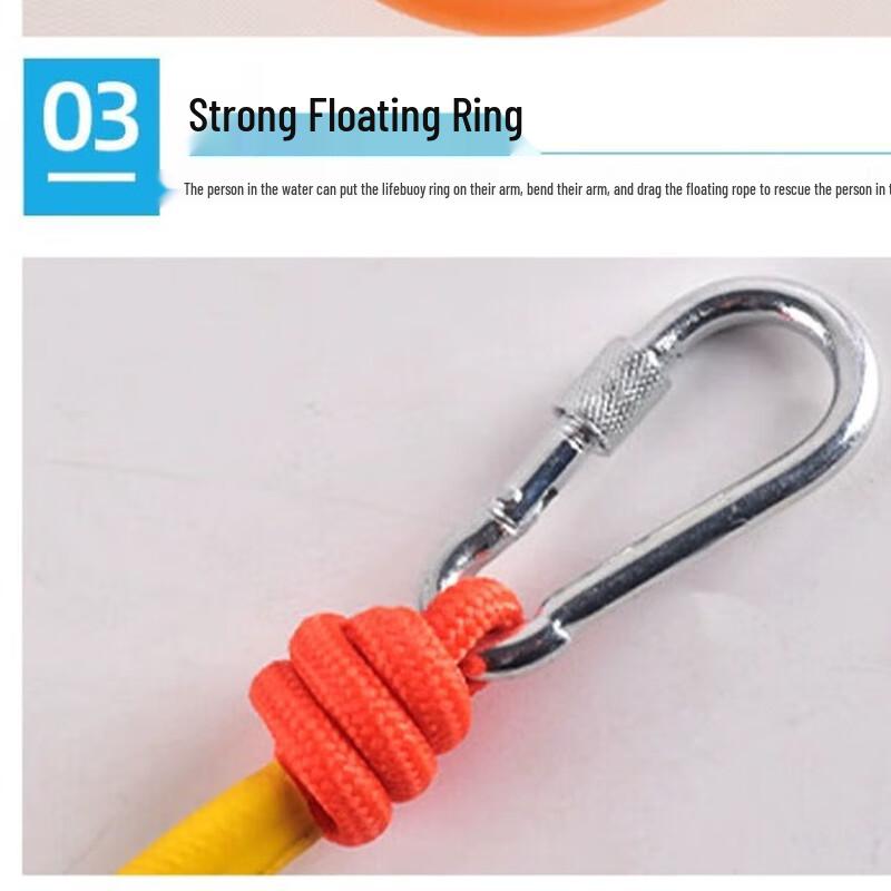 Ruifleike Reflective Floating Rescue Rope