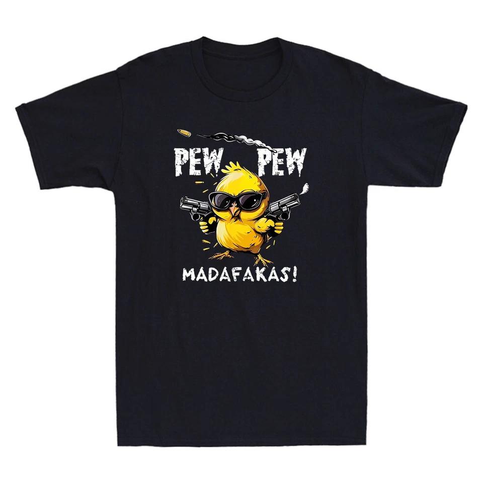 

Pew Pew Madafakas Смешные Очки Курица Держит Пистолеты Мем Цитата Футболка 3XL