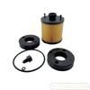 22169009 0444022021 0444022052 0444022011 Suitable for Volvo IVECO heavy truck SCR system parts urea pump filter