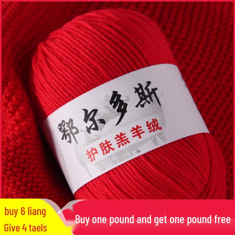 Genuine Baby Cashmere Yarn: Hand-Knitted Scarf for Infants & Toddlers, Medium Thick Milk Cotton for Crochet.