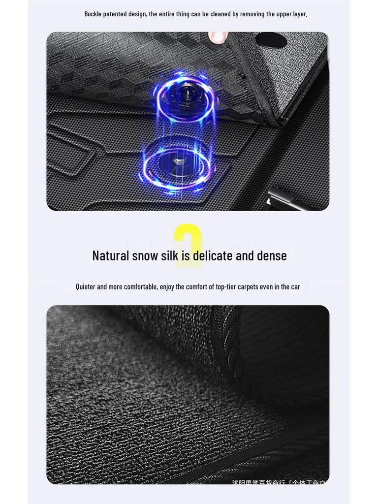 2025 Geely Star Wish TPE Floor Mats: Full-Coverage Car Interior Accessory.