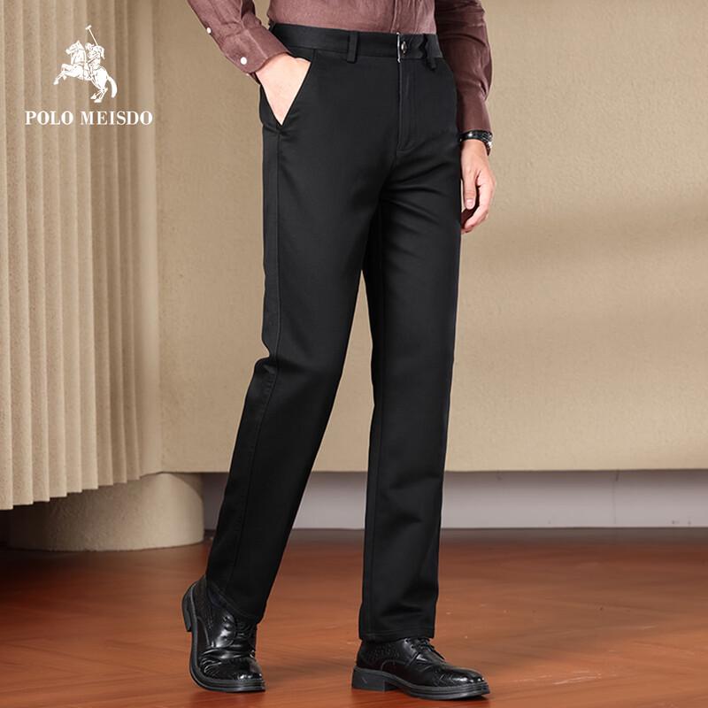 POLOMEISDO Men's Business Casual Straight-Leg Trousers