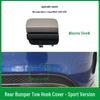 Mercedes C-Class W205 Rear Tow Hook Cover 2058850256