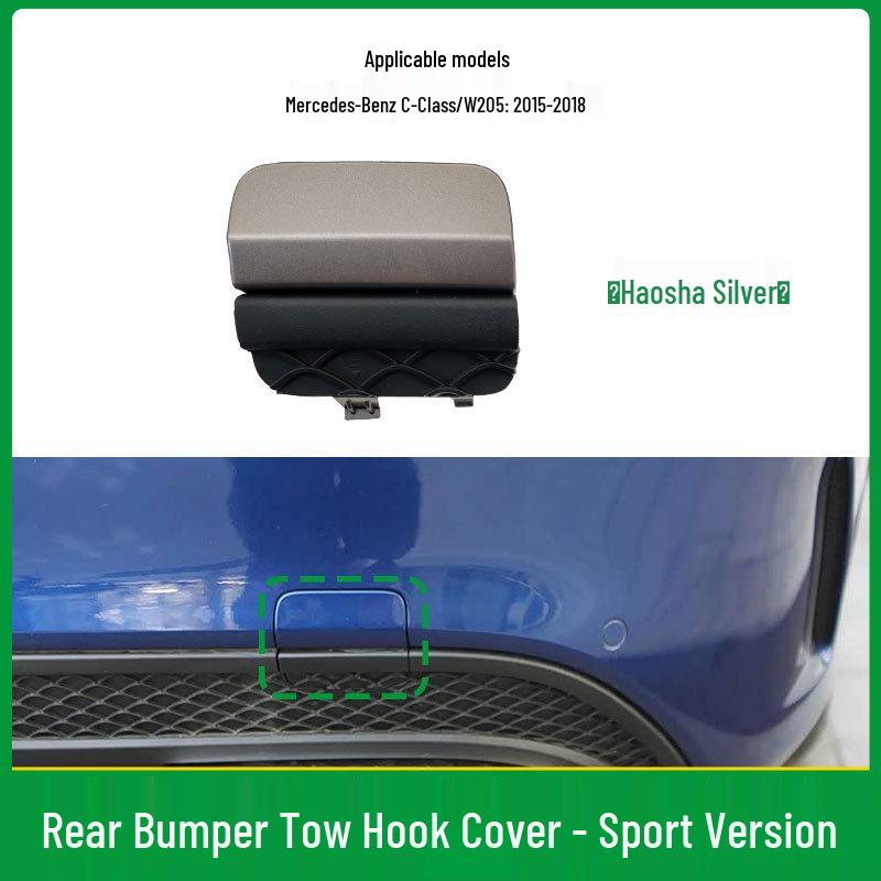 Mercedes C-Class W205 Rear Tow Hook Cover 2058850256