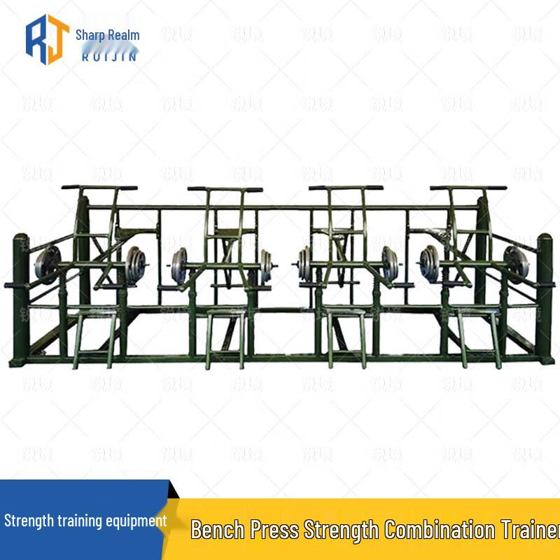 Ruijing Outdoor Strength Training Machines