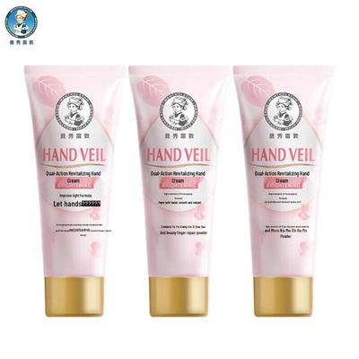 Mentholatum Dual-Effect Revitalizing Hand Cream 3-Pack