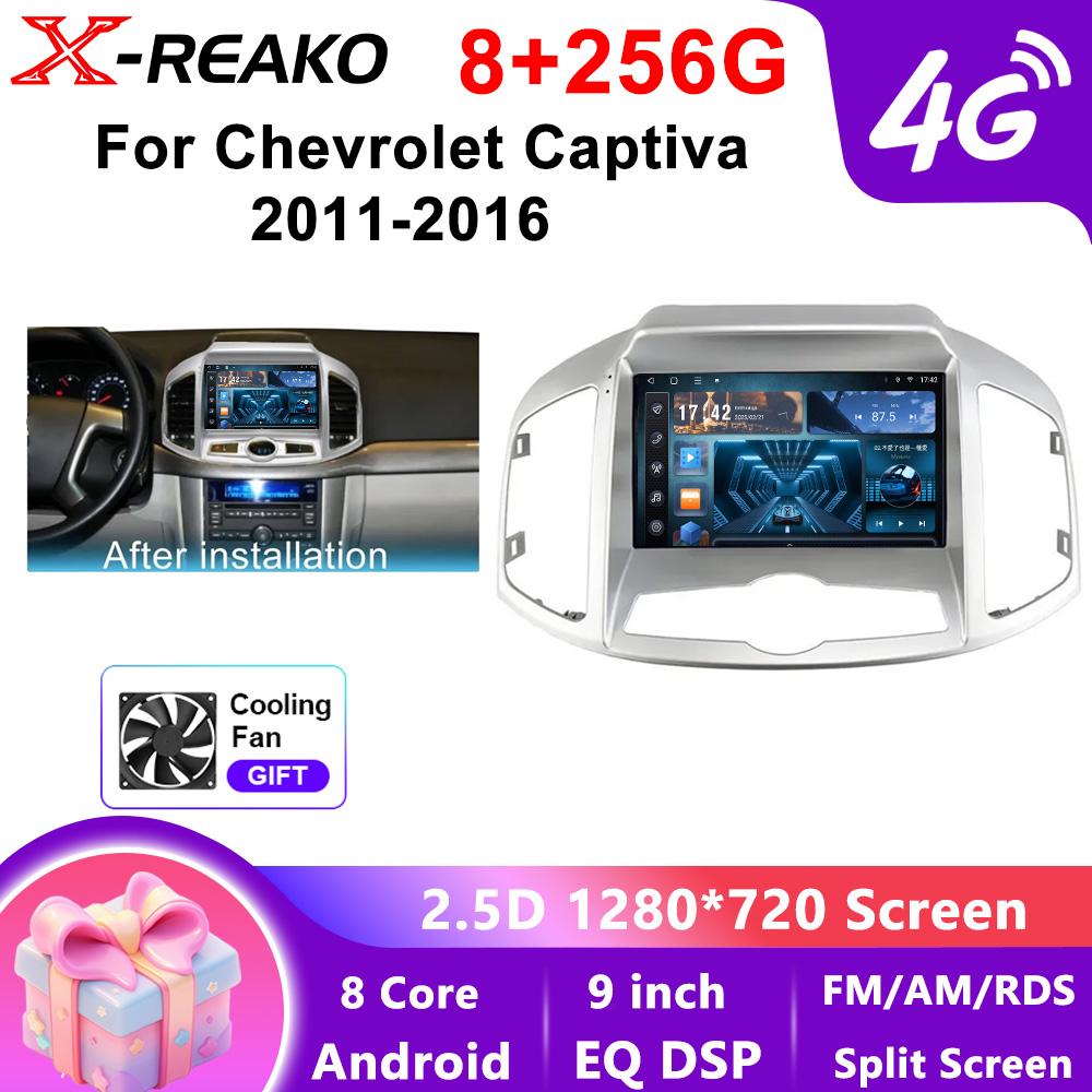 X-REAKO Car Video Player for Chevrolet Captiva 2011-2016 GPS Navigation Built-in Dsp Carplay Autoradio Android Head Unit