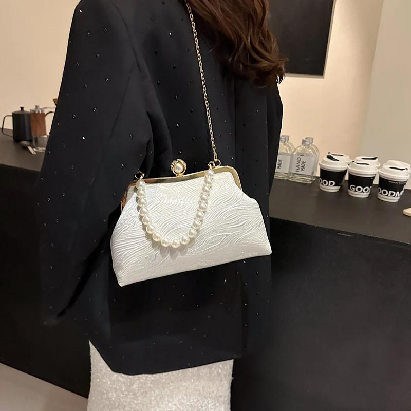 Elegant Evening Clutch Silk Satin for Women Clip Shell Pearl Blue Chain Shoulder Bags Wedding Party Bridal Small Bags New