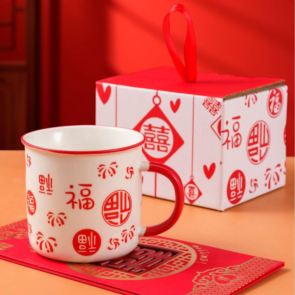 Holiday cup wedding gift for girlfriends, friends, souvenirs, high-end practical ceramic cup gift