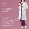 [Matsuyoshi] Women's Doctor's Coat, Size LL, White Coat, Long Sleeved, for Women, Examination Gown, Medical, Nursing, Clinic, Doctor, Physician, Train