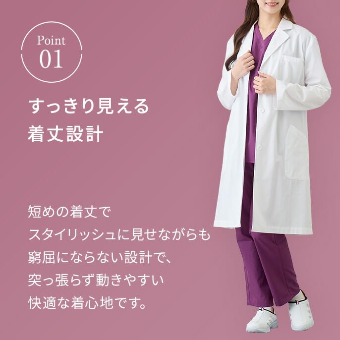 [Matsuyoshi] Women's Doctor's Coat, Size LL, White Coat, Long Sleeved, for Women, Examination Gown, Medical, Nursing, Clinic, Doctor, Physician, Train