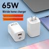 65W Gallium Nitride PD Fast Charger for Huawei & Apple Devices
