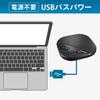 Data USB Web Conference for Large Compatible with Compatible with Smartphones and Noise Reduction Japanese Manufacturer I-O Speakerphone, Groups,