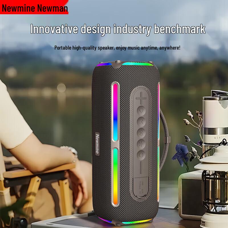 

Newman Portable Bluetooth Speaker