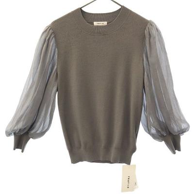 FRAY I.D Mânecă lungă Tricot fin transparent Gri F Decupat Femei Folosit