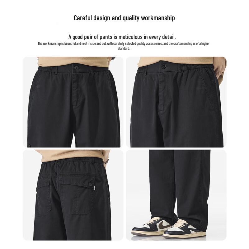 Mark Fairwhale Men's Pure Cotton Loose Straight Casual Trousers