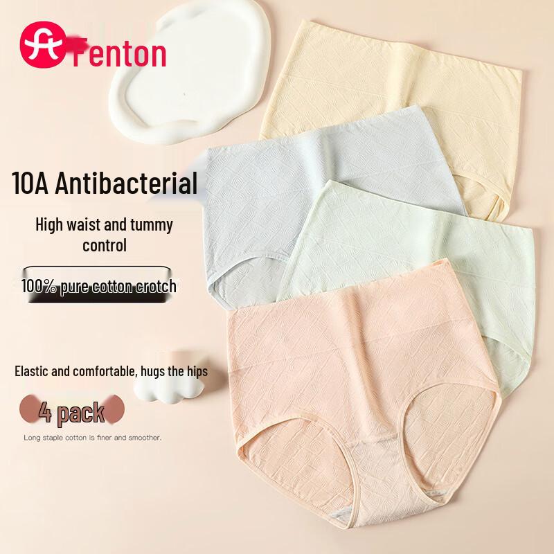 

Fenteng 4-Pack Women s High-Waist Antibacterial Cotton Underwear 2XL