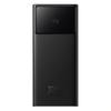 Powerbank Baseus Star-Lord 20000mAh 22.5W With Digital Display And USB-C Cable 3A 30cm - Black
