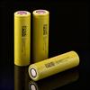 Dongci 21700 5000mAh 3.7V Lithium Battery for Flashlights & Hand Warmers