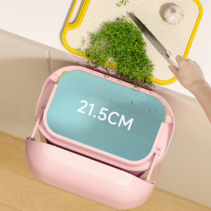 Pinhuan Cute Wall-Mounted Kitchen Trash Can