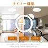 ARIAMARU LED Ceiling Light, 30W, for rooms up to 8 tatami mats (approx. 6 tatami mats), provides indirect lighting with a solar eclipse ambiance, and