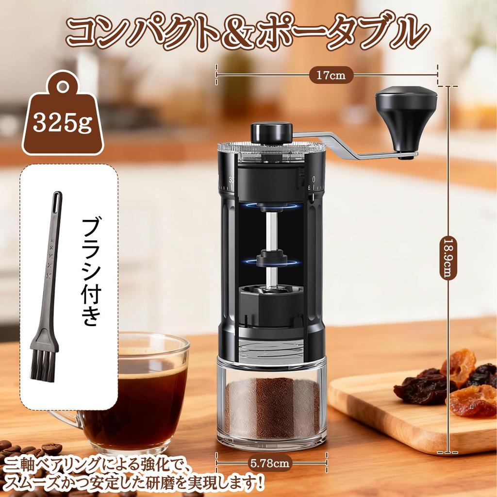 Ręczny młynek do kawy Vixplorn z ceramicznym rdzeniem mielącym, 40 regulowanych poziomów mielenia, pojemność 30 g, podwójny zbiornik na zmieloną kawę i szczoteczka do łatwego