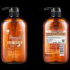 Dieyin Horse Oil Moisturizing Shower Gel